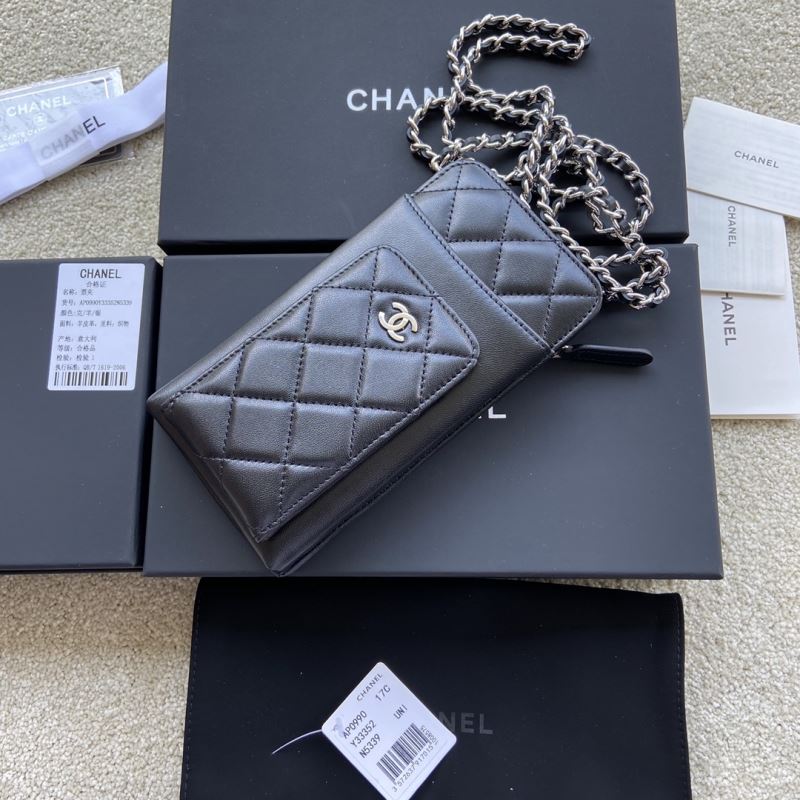 Chanel Wallet Purse